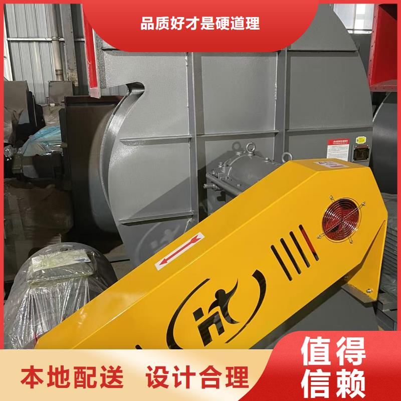 D40-51-1.4山東鼓風(fēng)機(jī)質(zhì)優(yōu)價(jià)廉2025已更新(今日/介紹)山東立通風(fēng)機(jī)