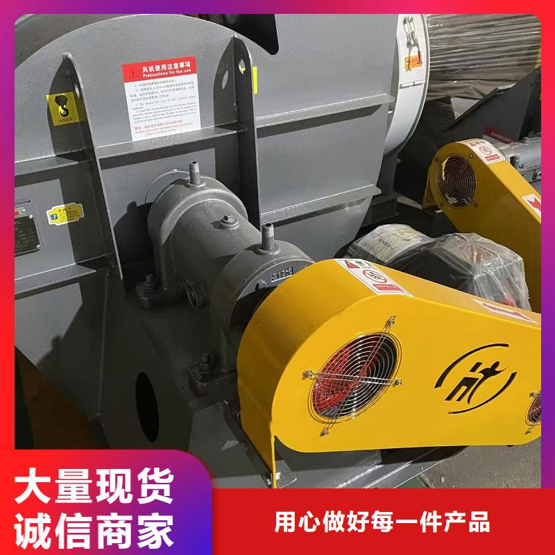撫州4-731D焦化專用風(fēng)機歡迎新老客戶垂詢2025已更新(今日/觀察)不銹鋼風(fēng)機