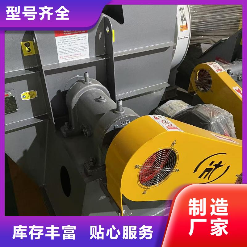 LFSR150臨沂鼓風(fēng)機實體廠家支持2025已更新(今日/熱點)燃燒器專用風(fēng)機