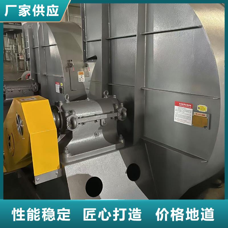 LFSR100爐尾風機精選優(yōu)質(zhì)材料2025實時更新今日行情復合肥專用尾氣風機