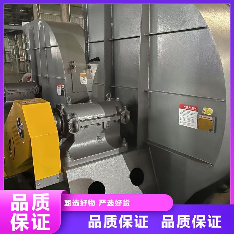 8-396D山東風(fēng)機(jī)現(xiàn)貨供應(yīng)2025實(shí)時(shí)更新(今日/咨詢)防腐風(fēng)機(jī)