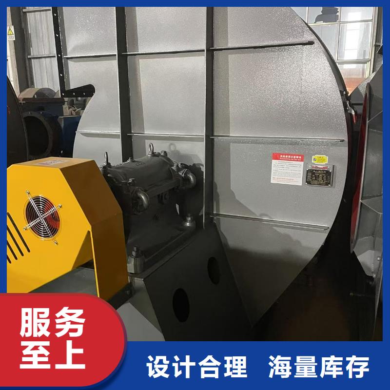 LFSR125氧化風(fēng)機(jī)產(chǎn)地源頭好貨2025已更新(今日/)硫化風(fēng)機(jī)