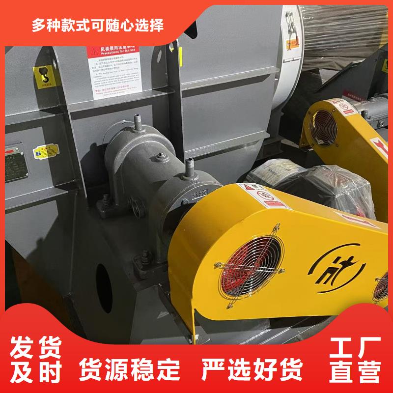 4-732D返料风机生产加工2025已更新(今日/动态)离心鼓风机