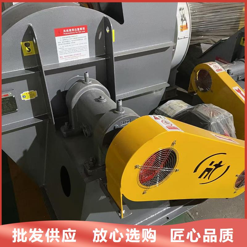8-396D山東風(fēng)機(jī)現(xiàn)貨供應(yīng)2025實(shí)時(shí)更新(今日/咨詢)防腐風(fēng)機(jī)