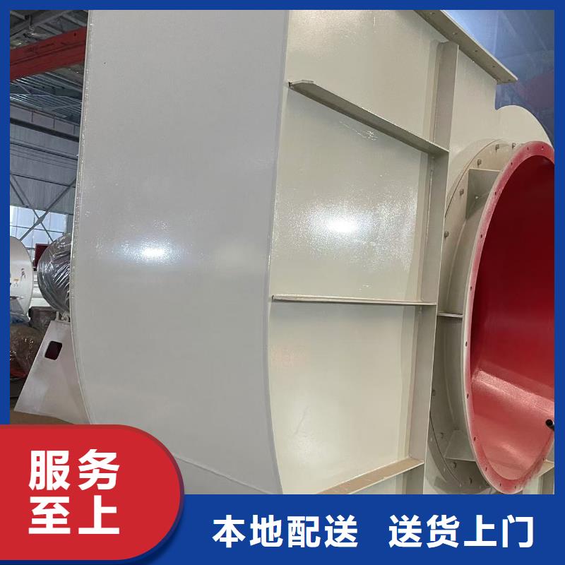 9-19NO7.1D環(huán)保節(jié)能風(fēng)機(jī)速度快工期短2025已更新(今日/行情)助燃風(fēng)機(jī)
