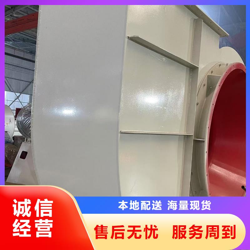 10-24離心通風(fēng)機(jī)污水處理專業(yè)風(fēng)機(jī)量少也做2025已更新(今日/觀察)爐尾風(fēng)機(jī)