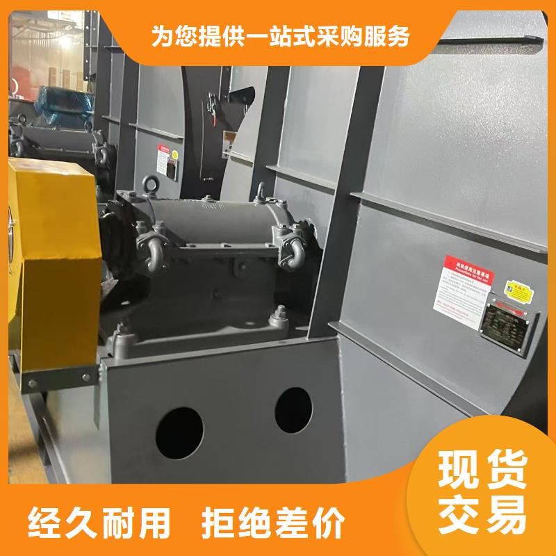 D40-61-1.5化工行业专用风机厂家经验丰富2025已更新(今日/动态)临沂鼓风机