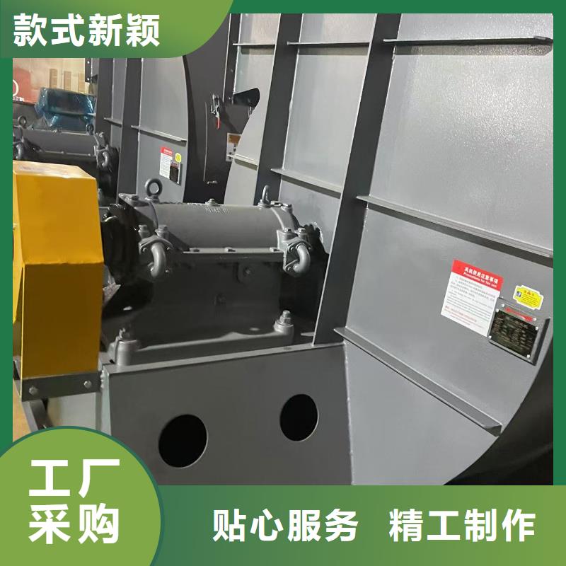 9-26NO4A稀释风机经验丰富品质可靠2025已更新(今日/行情)钢铁行业专用风机