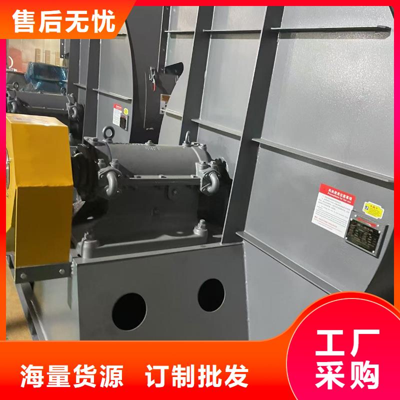 D140-61-1.5燃燒器專用風(fēng)機(jī)有優(yōu)勢2025已更新(今日/)造紙專用風(fēng)機(jī)
