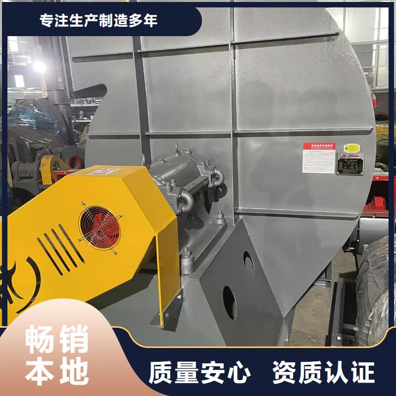 LFSR125冷卻風(fēng)機(jī)快速物流2025已更新(今日/方案)臨沂風(fēng)機(jī)