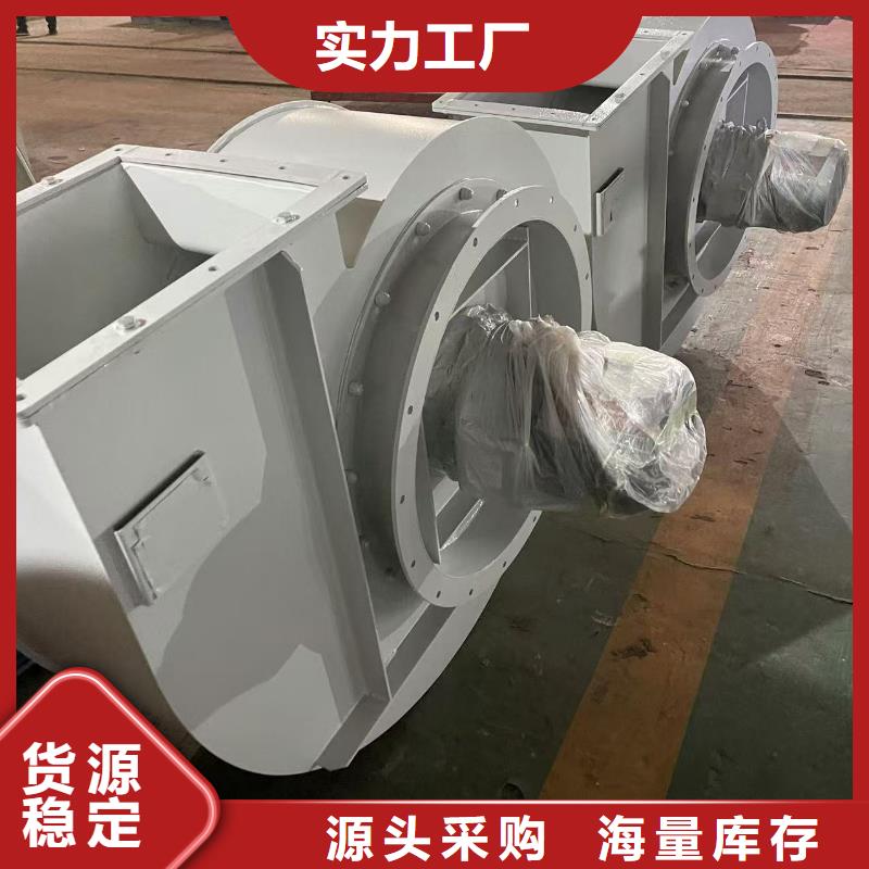 汕尾LFSR50氣刀高壓風(fēng)機(jī)實(shí)力才是硬道理(好服務(wù)!2025已更新)稀釋風(fēng)機(jī)