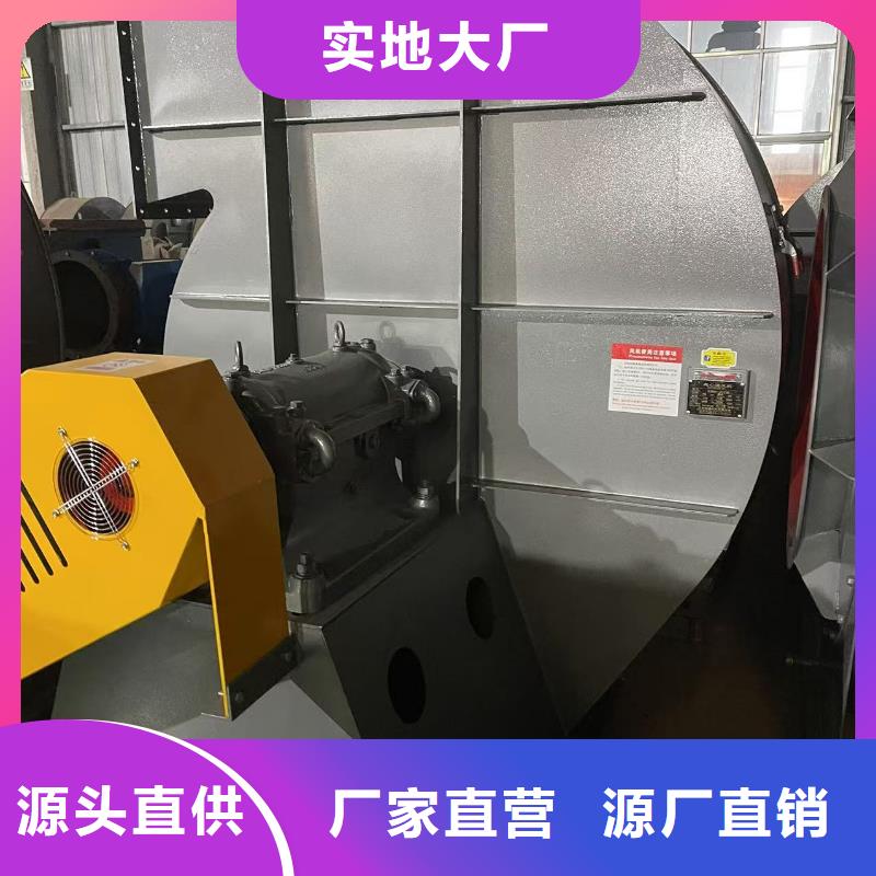 D55-41-1.3高壓鼓風(fēng)機好品質(zhì)經(jīng)得住考驗2025已更新(今日/介紹)立通風(fēng)機18953977205
