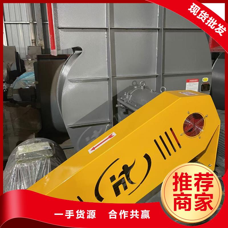 LFSR150多级离心鼓风机产地源头好货2025实时更新(今日/新闻)地面清扫风机