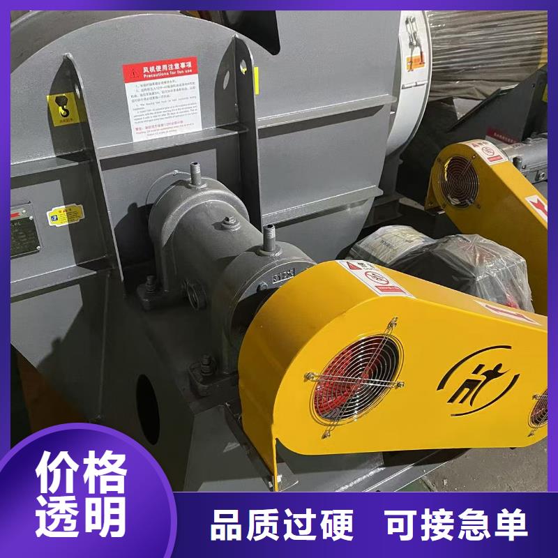 9-19NO4A防腐風(fēng)機(jī)優(yōu)良工藝(有保障!2025已更新)一次風(fēng)機(jī)