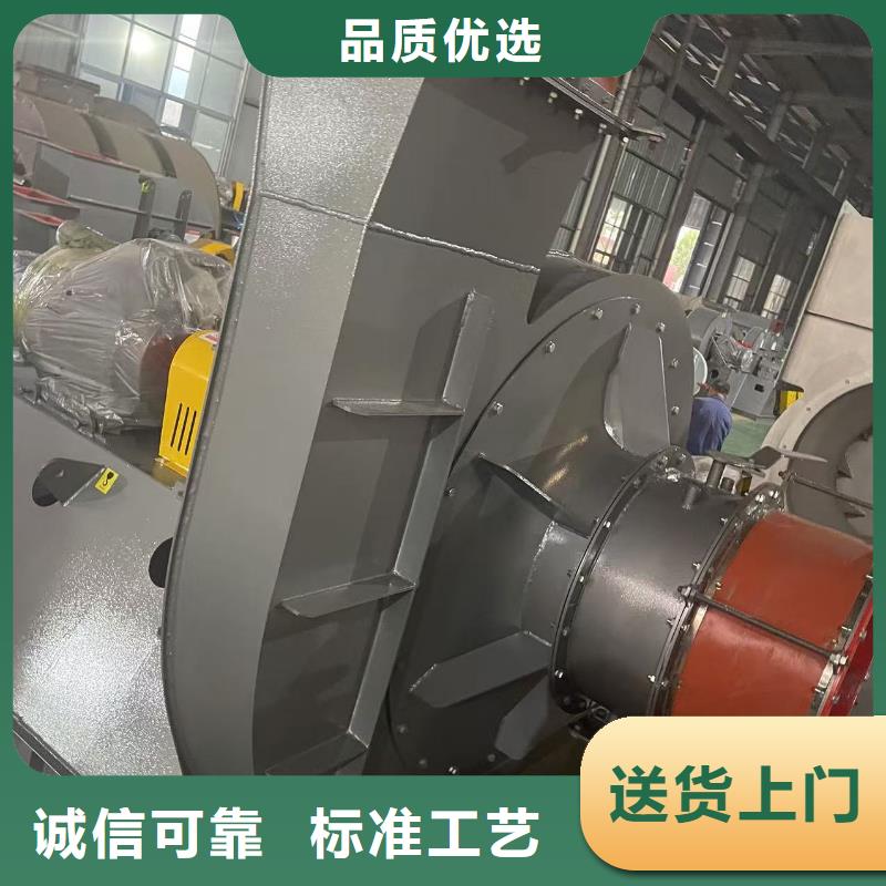 D40-61-1.5化工行业专用风机厂家经验丰富2025已更新(今日/动态)临沂鼓风机