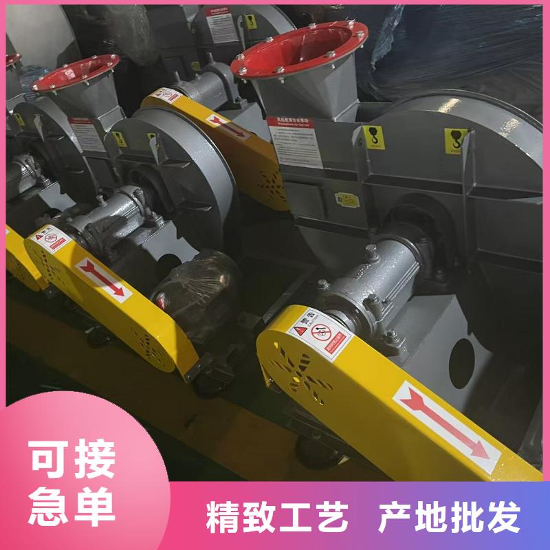 大興安嶺8-39NO6.3D防腐風(fēng)機(jī)一手2025實(shí)時(shí)更新(今日/新聞)防腐風(fēng)機(jī)