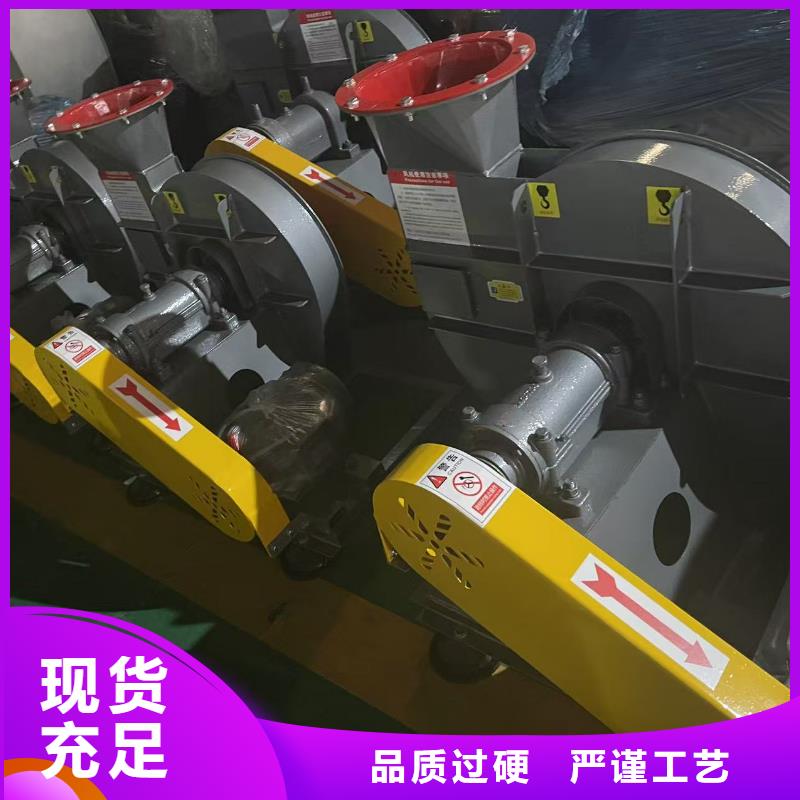 8-396D山東風(fēng)機(jī)現(xiàn)貨供應(yīng)2025實(shí)時(shí)更新(今日/咨詢)防腐風(fēng)機(jī)