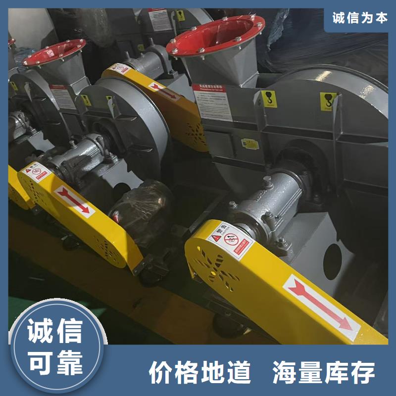 F9-26二次風(fēng)機源頭工廠2025已更新(今日/動態(tài))軸流風(fēng)機
