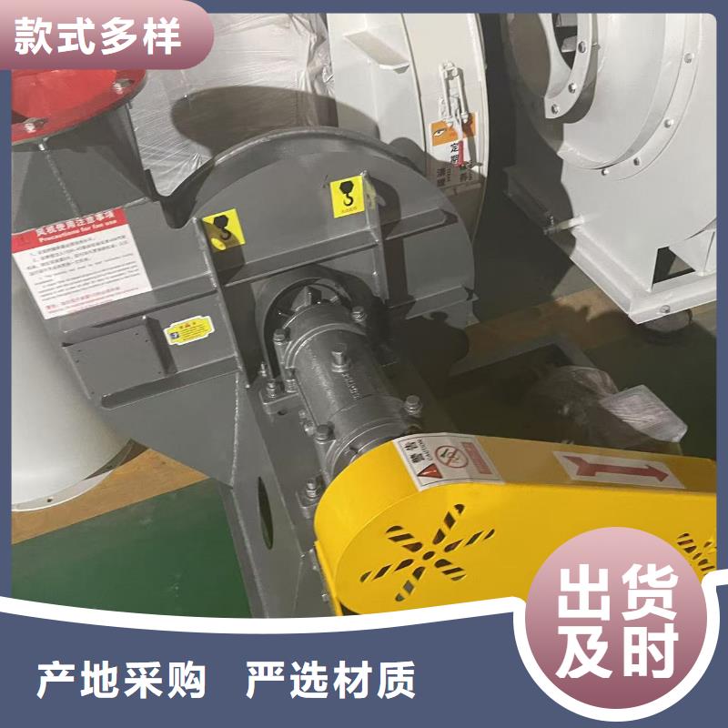 LFSR125氧化風(fēng)機(jī)產(chǎn)地源頭好貨2025已更新(今日/)硫化風(fēng)機(jī)
