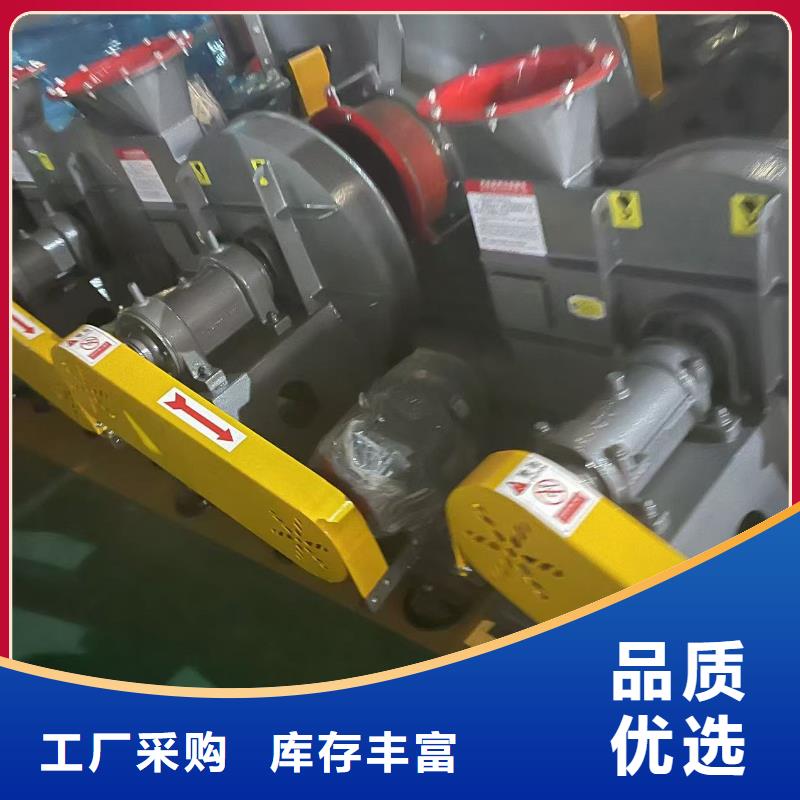 D40-51-1.4山東鼓風(fēng)機(jī)質(zhì)優(yōu)價(jià)廉2025已更新(今日/介紹)山東立通風(fēng)機(jī)