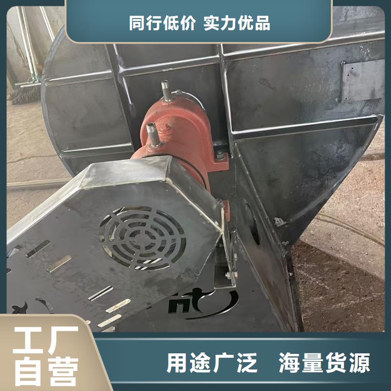 TX8-04地面清掃風(fēng)機(jī)一站式采購(gòu)方便省心(行內(nèi)性價(jià)高,2025已更新)一次風(fēng)機(jī)
