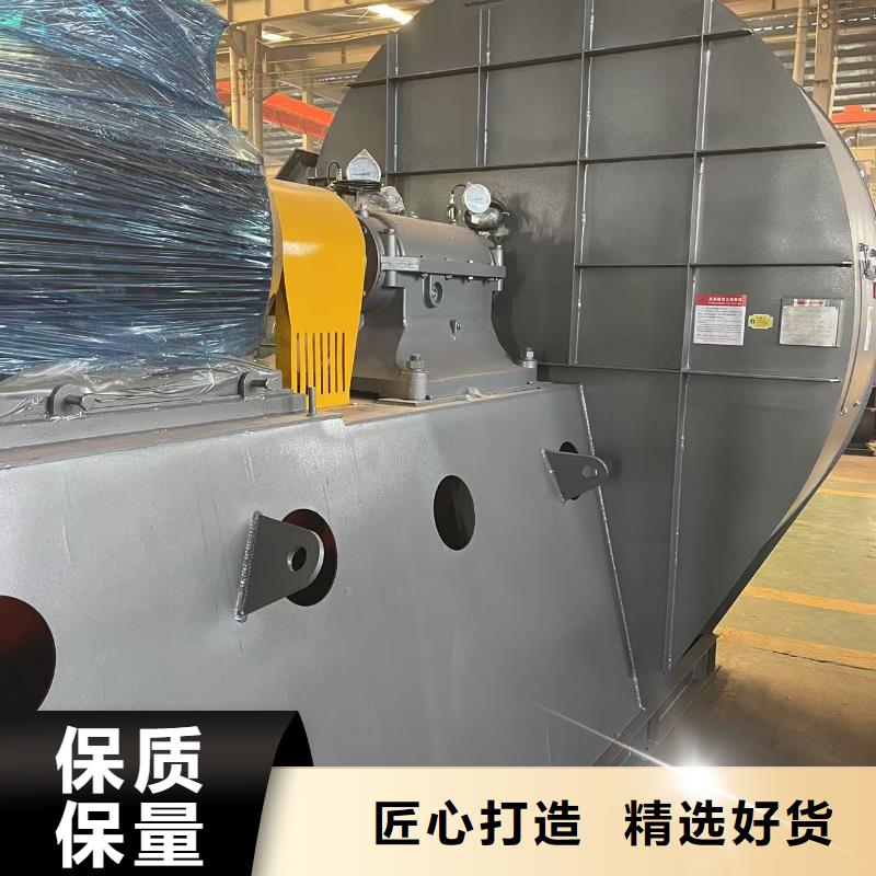 海西9-26NO4A消石灰倉頂風(fēng)機(jī)精心2025已更新(今日/訪問)臨沂風(fēng)機(jī)