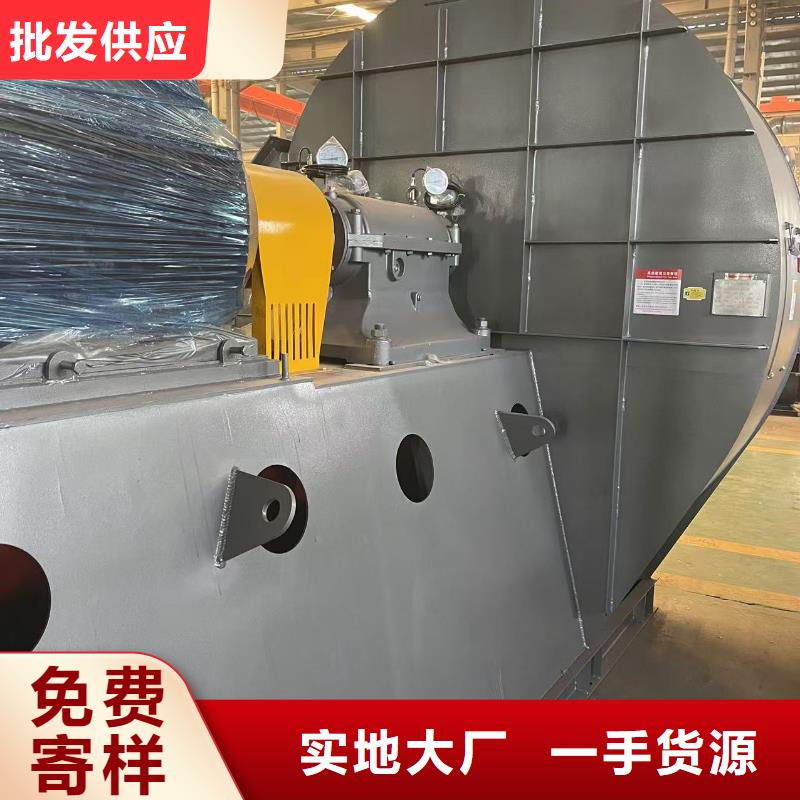 4-73型通風機增壓風機專業(yè)廠家2025已更新(今日/批發(fā))臨沂風機