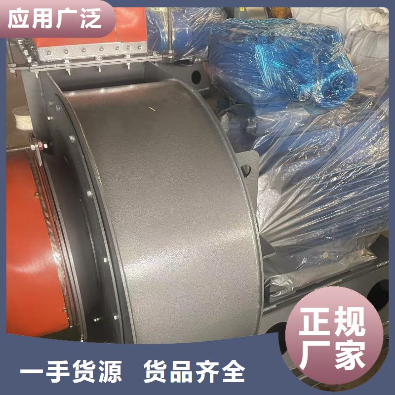 5-470C高压鼓风机支持非标2025实时更新复合肥专用尾气风机