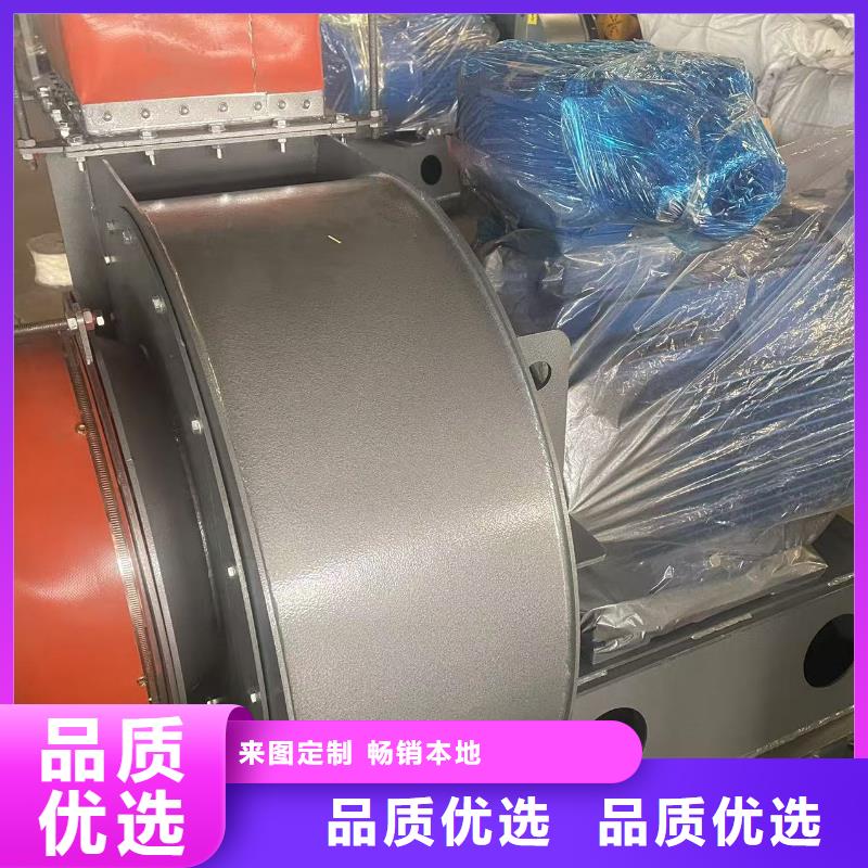 9-26NO6.3C地面清扫风机超产品在细节2025实时更新(今日/咨询)山东临沂风机