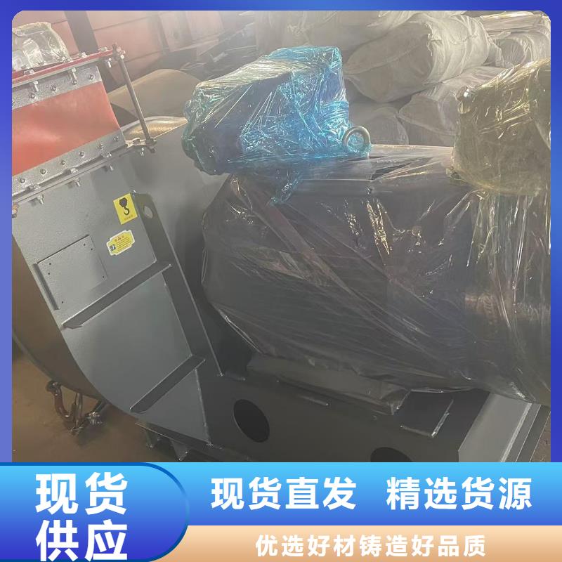 LFSR150多级离心鼓风机产地源头好货2025实时更新(今日/新闻)地面清扫风机