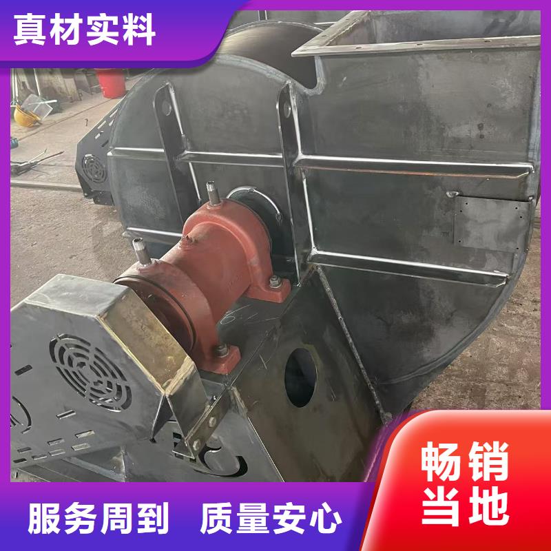 D100-71-1.6鋼鐵行業(yè)專用風(fēng)機(jī)產(chǎn)地源頭好貨2025已更新(今日/介紹)爐尾風(fēng)機(jī)