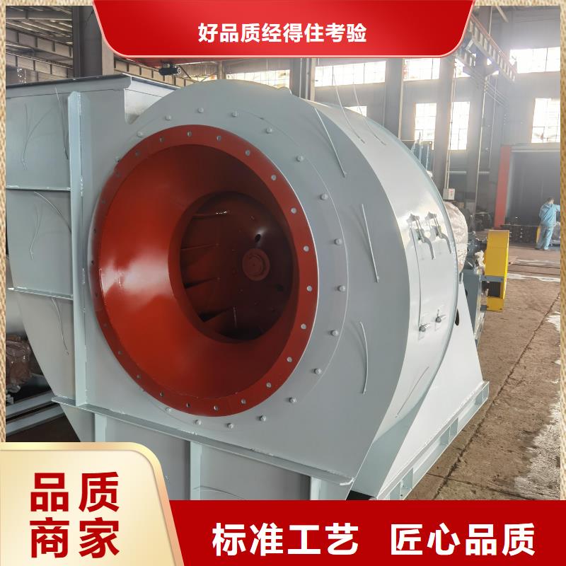 LFSR50離心鼓風(fēng)機(jī)根據(jù)要求2025實(shí)時(shí)更新(今日/新聞)高壓風(fēng)機(jī)