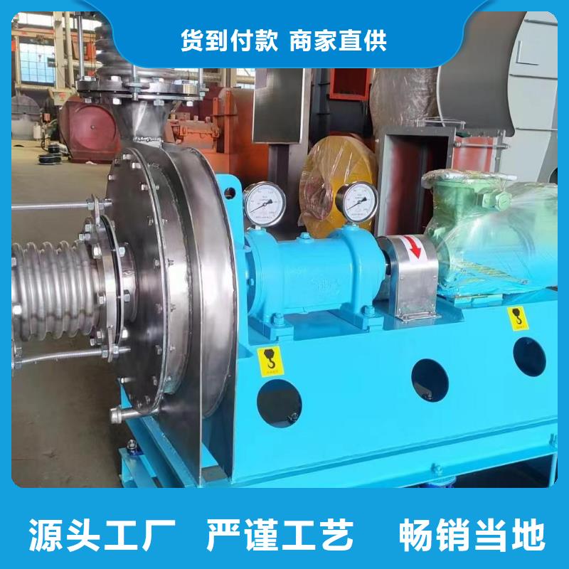 L73山東臨沂風(fēng)機實力雄厚品質(zhì)保障2025已更新(今日/)環(huán)保節(jié)能風(fēng)機