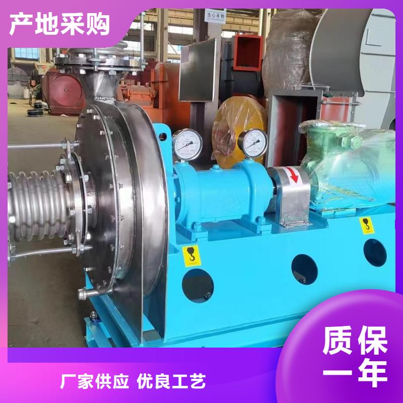 D45-81-1.7高壓風(fēng)機(jī)卓越品質(zhì)保障2025實(shí)時(shí)更新硫化風(fēng)機(jī)