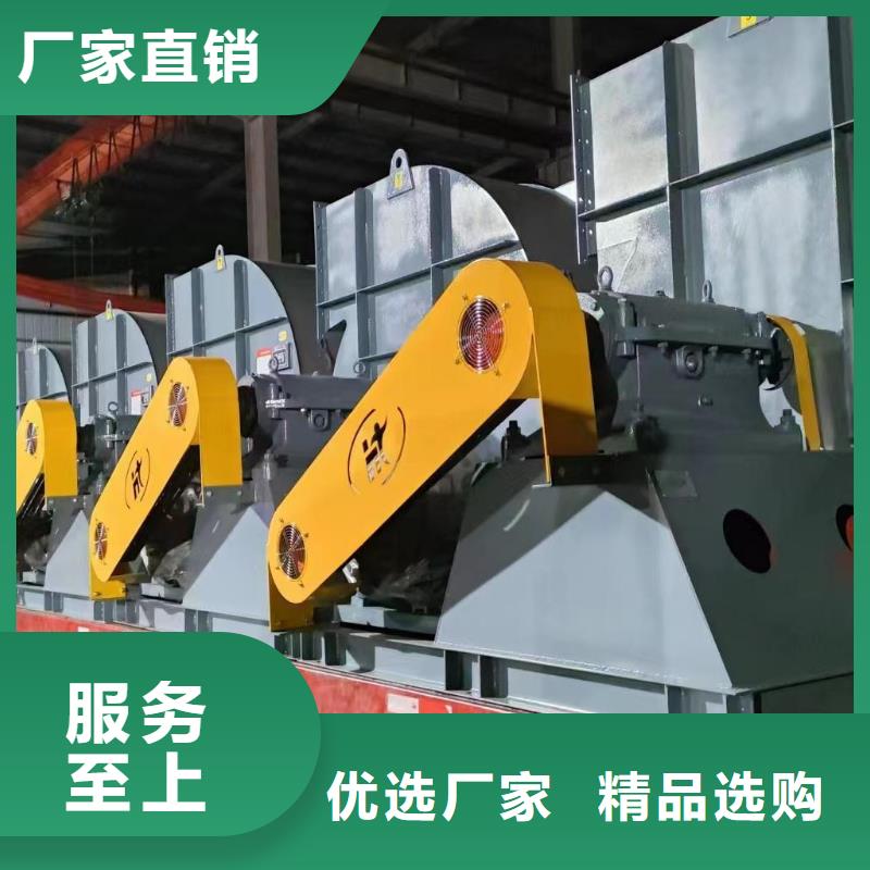 D55-41-1.3高壓鼓風(fēng)機好品質(zhì)經(jīng)得住考驗2025已更新(今日/介紹)立通風(fēng)機18953977205