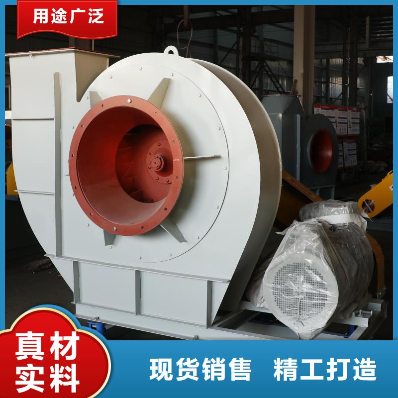 D20-41-1.3AI系列離心鼓風(fēng)機(jī)品質(zhì)無(wú)所畏懼2025已更新(今日/批發(fā))離心鼓風(fēng)機(jī)