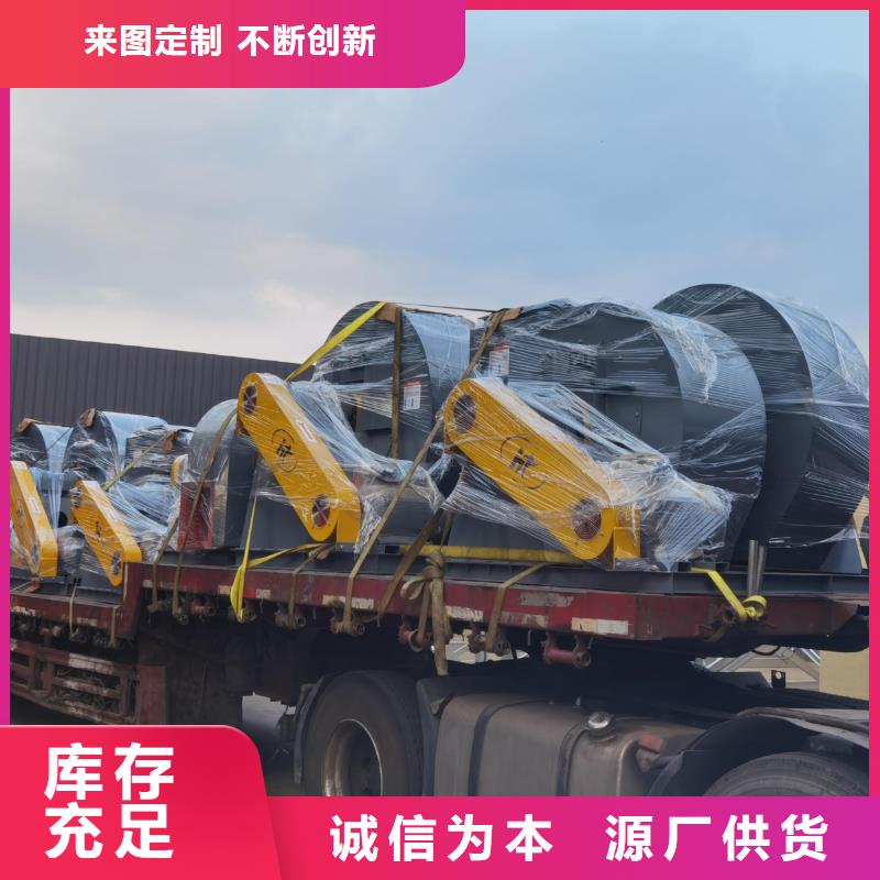 LFSR150臨沂鼓風(fēng)機實體廠家支持2025已更新(今日/熱點)燃燒器專用風(fēng)機