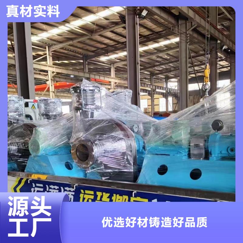 8-390D污水處理專業(yè)風機好品質(zhì)經(jīng)得住考驗2025已更新(今日/動態(tài))燃燒器專用風機