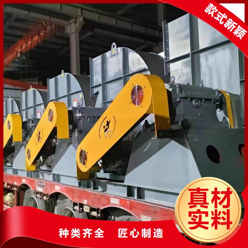 L73山東臨沂風(fēng)機實力雄厚品質(zhì)保障2025已更新(今日/)環(huán)保節(jié)能風(fēng)機