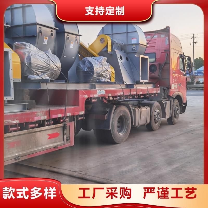 LFSR150臨沂鼓風(fēng)機實體廠家支持2025已更新(今日/熱點)燃燒器專用風(fēng)機