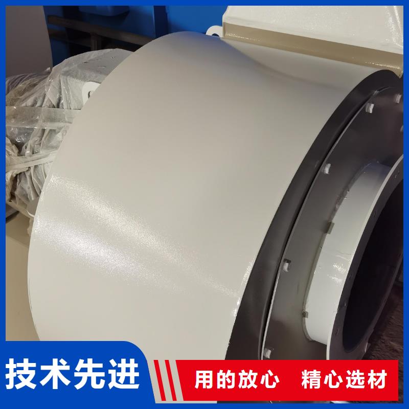 D20-41-1.3AI系列離心鼓風(fēng)機(jī)品質(zhì)無(wú)所畏懼2025已更新(今日/批發(fā))離心鼓風(fēng)機(jī)