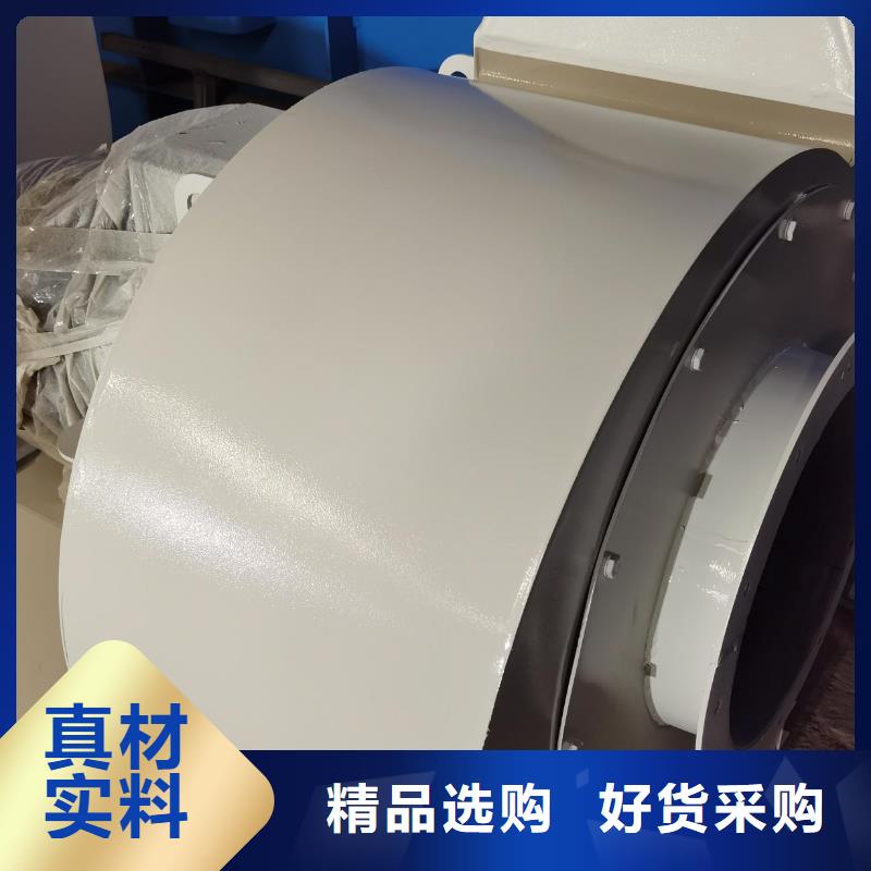 8-09離心通風(fēng)機(jī)稀釋風(fēng)機(jī)質(zhì)量看得見(行內(nèi)性價(jià)高,2025已更新)不銹鋼風(fēng)機(jī)