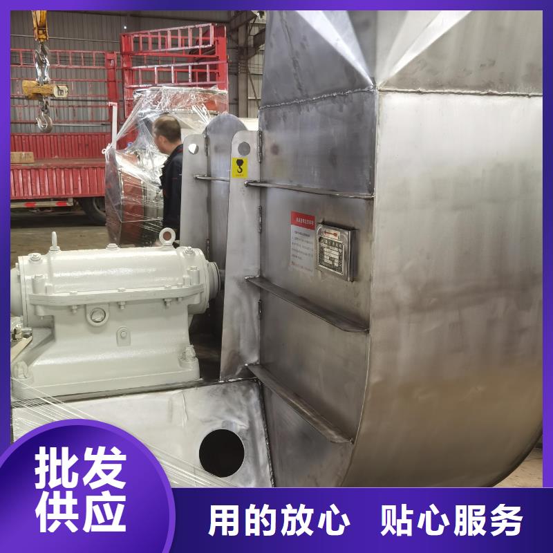 LFSR150高壓鼓風(fēng)機(jī)支持大小批量采購(gòu)2025已更新(今日/)立通風(fēng)機(jī)
