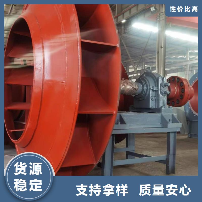 8-09離心通風(fēng)機(jī)稀釋風(fēng)機(jī)質(zhì)量看得見(行內(nèi)性價(jià)高,2025已更新)不銹鋼風(fēng)機(jī)