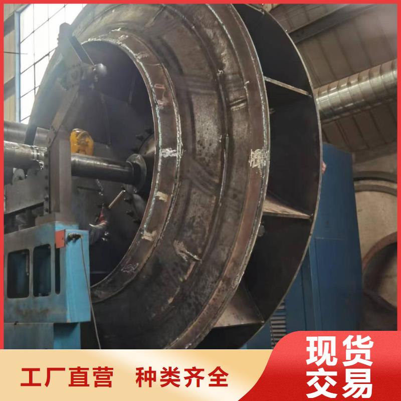 9-261.2D煤氣加壓機(jī)實(shí)力廠家2025實(shí)時(shí)更新(今日/新聞)不銹鋼風(fēng)機(jī)