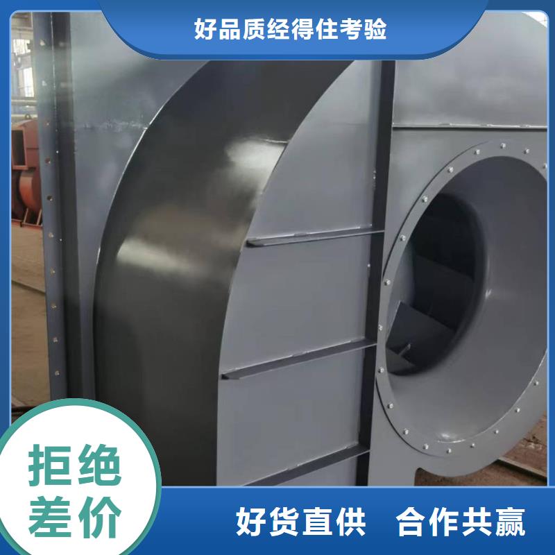 4-73型通风机钢铁行业专用风机地道2025已更新(今日/)山东临沂风机