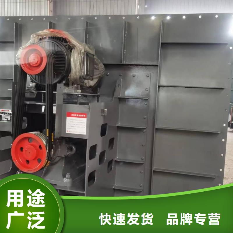 撫州4-731D焦化專用風(fēng)機歡迎新老客戶垂詢2025已更新(今日/觀察)不銹鋼風(fēng)機