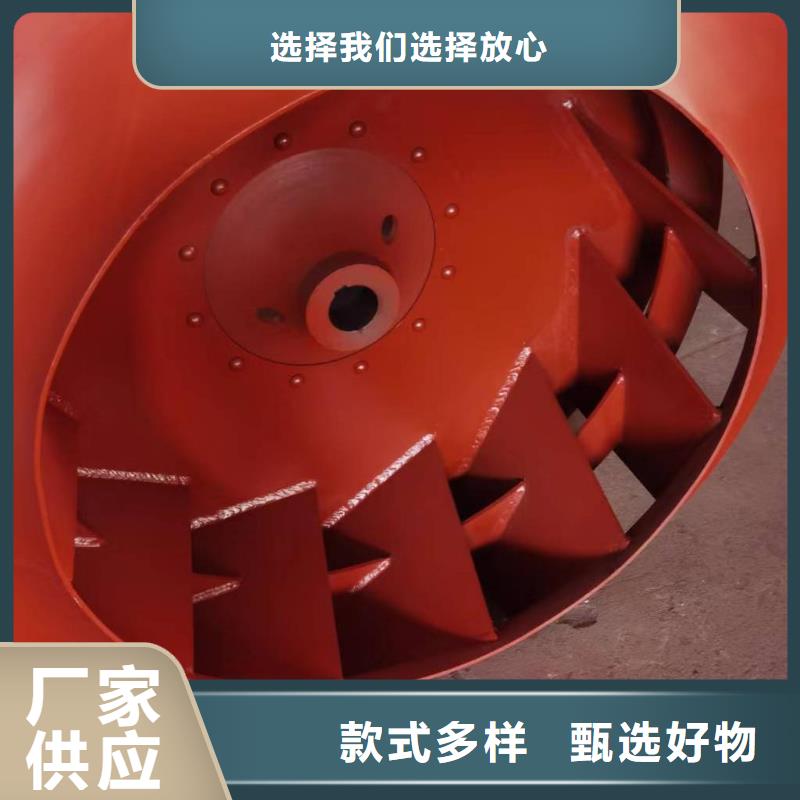 6-23NO6.5D硫化床鍋爐風(fēng)機(jī)專業(yè)信賴廠家2025已更新(今日/動態(tài))鐵廠風(fēng)機(jī)