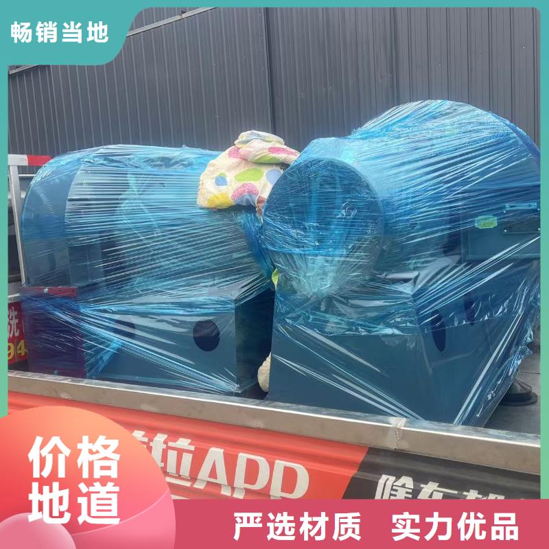 8-39助燃風(fēng)機(jī)拒絕中間商(今日上榜:2025已更新),電廠專用風(fēng)機(jī)