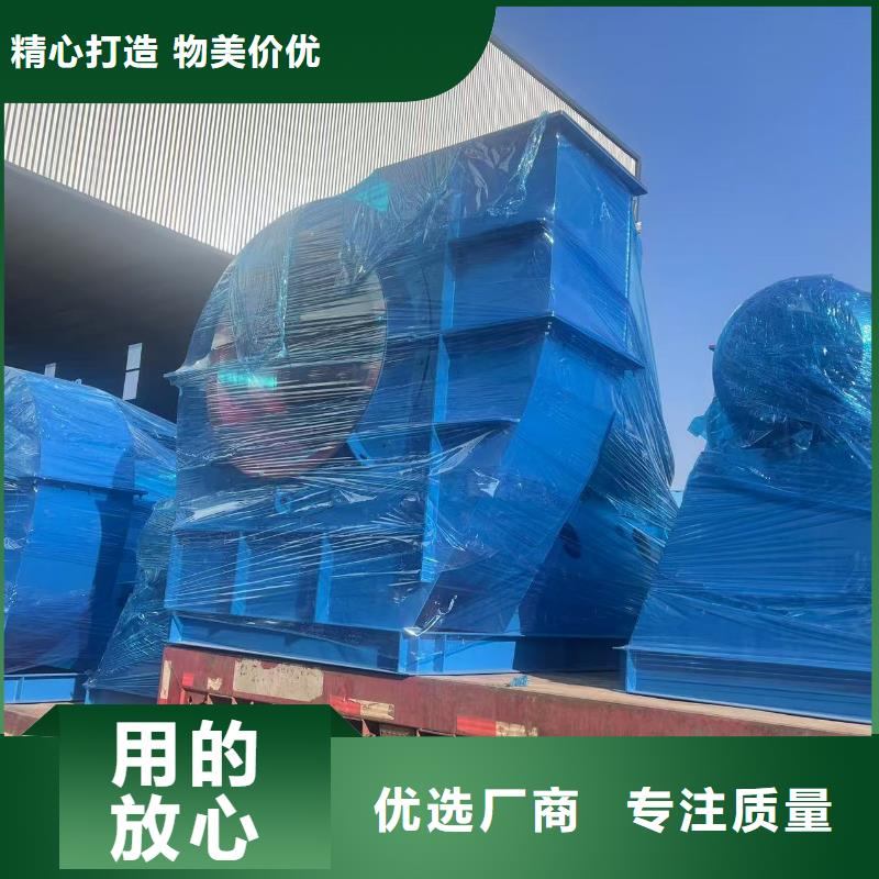 8-39助燃風(fēng)機(jī)拒絕中間商(今日上榜:2025已更新),電廠專用風(fēng)機(jī)